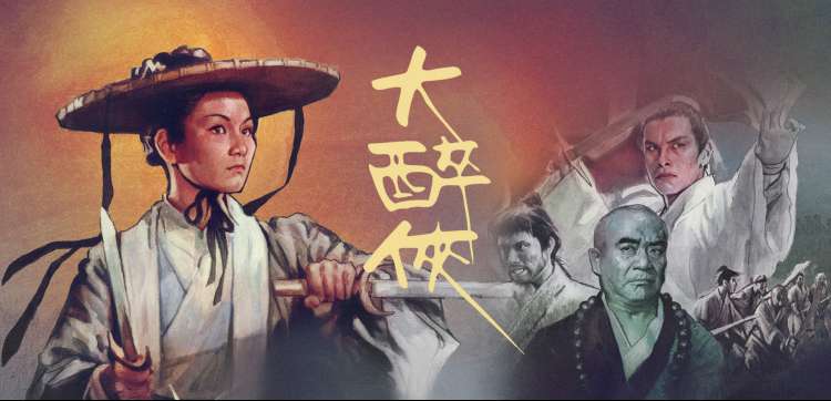 熊出没之探险日记剧集